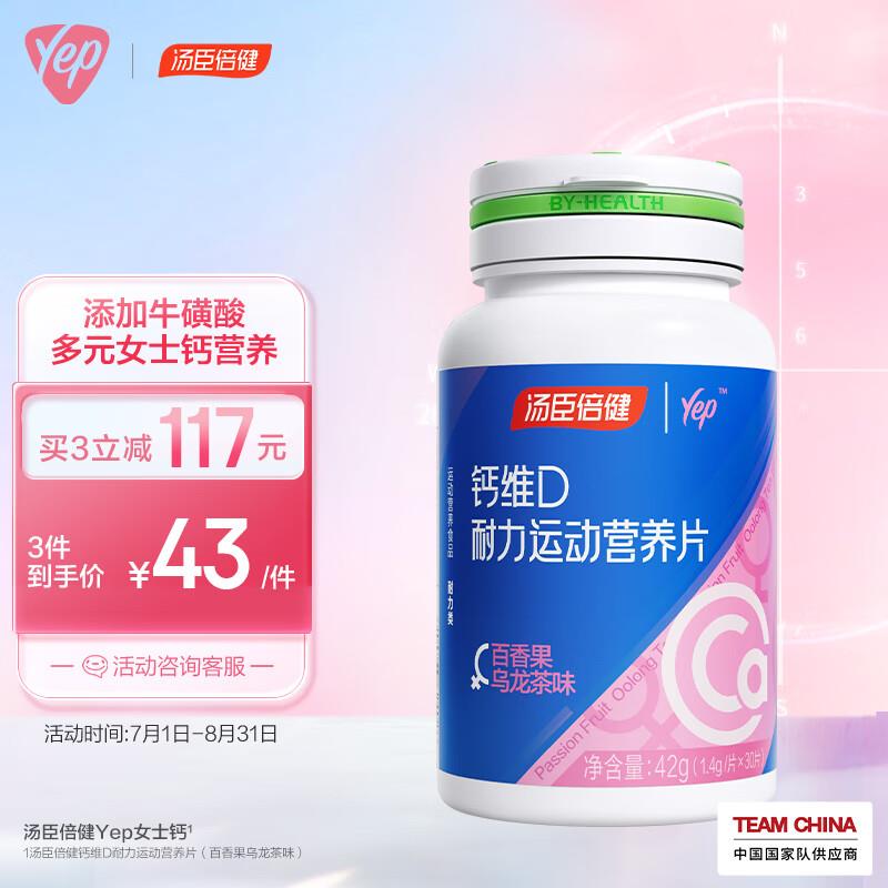 4件0亓