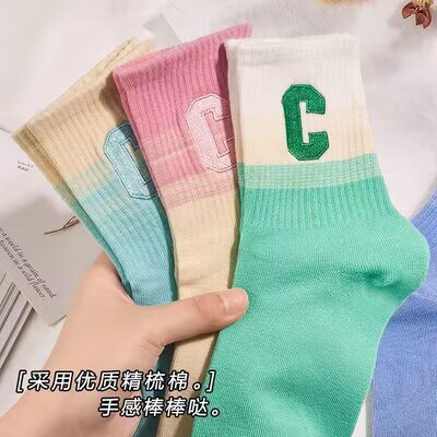 11.9💵 多巴胺风中筒夏秋袜组合10双)dOKeWc9ow6z)/ CZ11//每日红包 1111.fanli.me