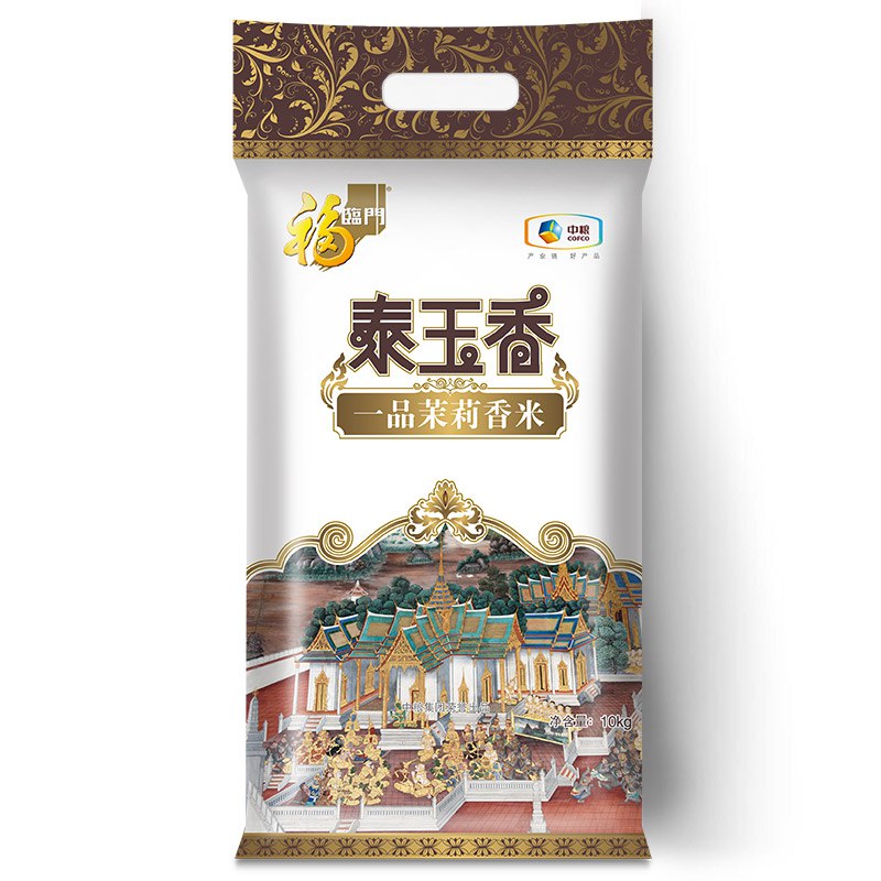 【大 】【京东自营】福临门 泰玉香 一品茉莉香米 10kg