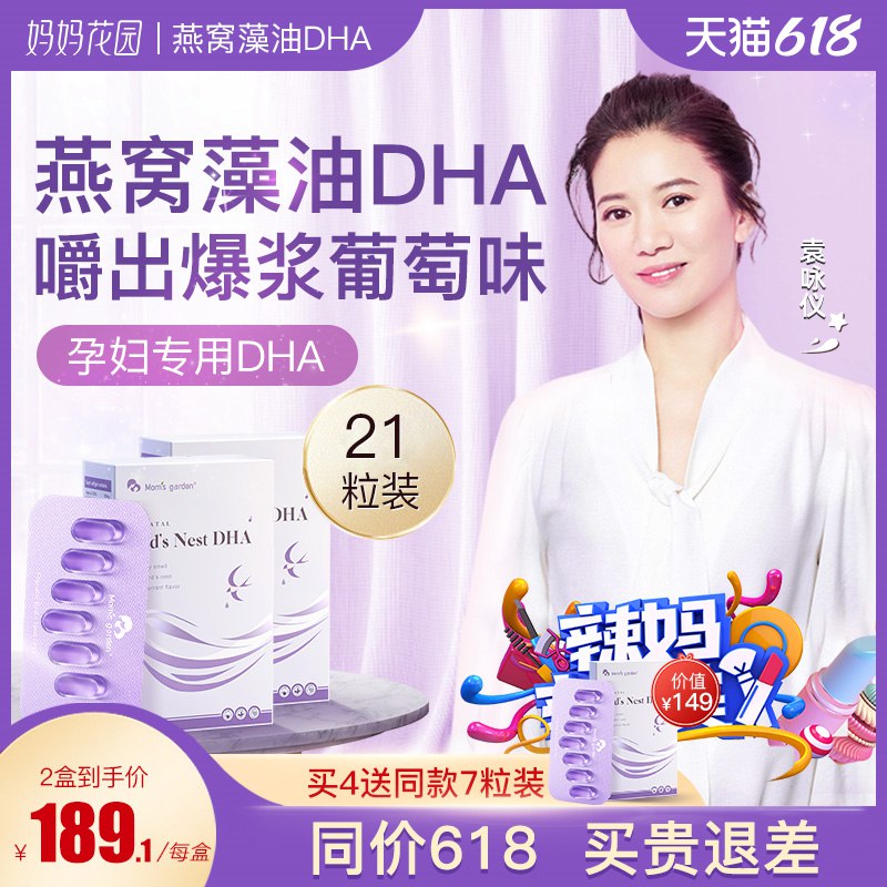 1-楼上英语最新凑单换这个(J6ph2mjzRey)/