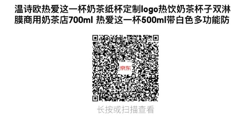 plus 499-40家居奍 叠加厨具100-50
