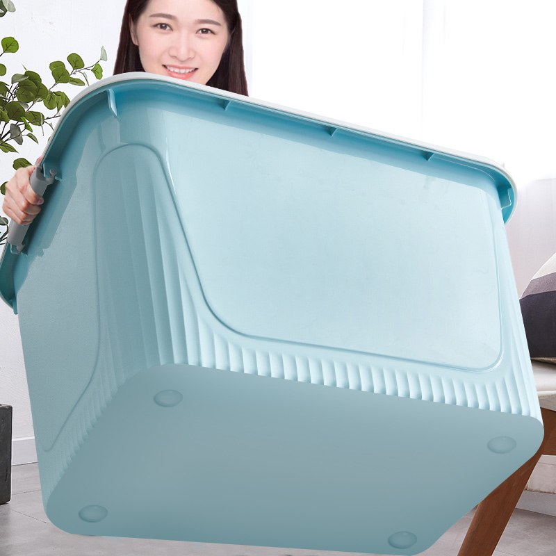 29.9元 茉画旗舰店加大号塑料收纳箱储物箱)UT47dOlzTdT)/ CZ11/