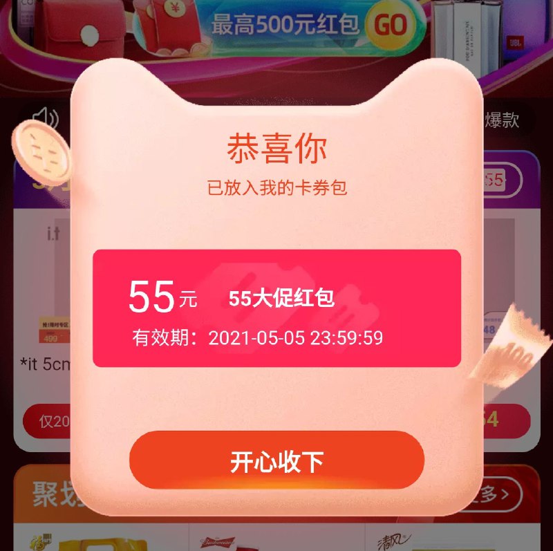 速度！！！基本都有