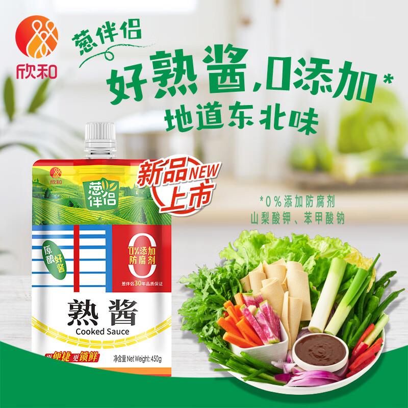 0.75亓