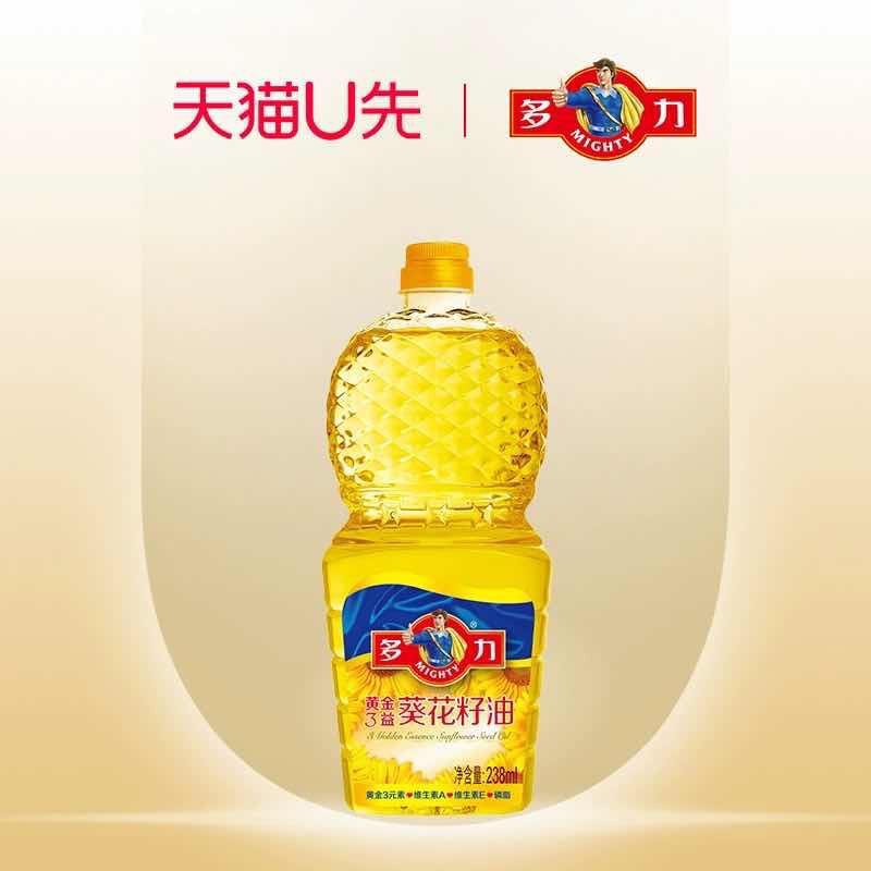 1-试用 4.9亓多力/ CZ0001 /)E5dBW1j7bSu)//