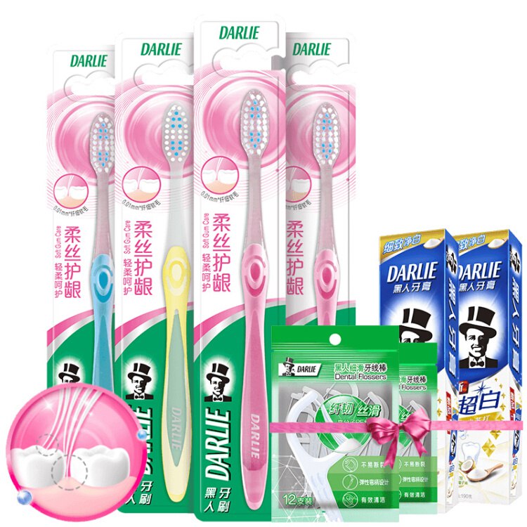 黑人（DARLIE）柔丝护龈牙刷4支+黑人牙膏40g*2+牙线12支*2