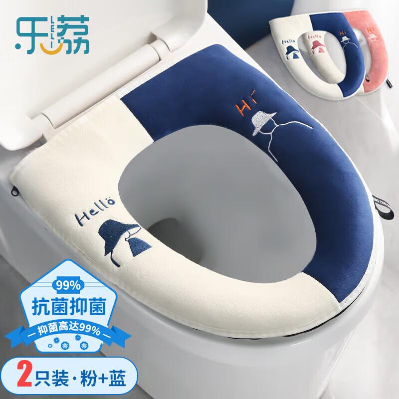 需5折劵和200-20 券乐荔 搜品牌