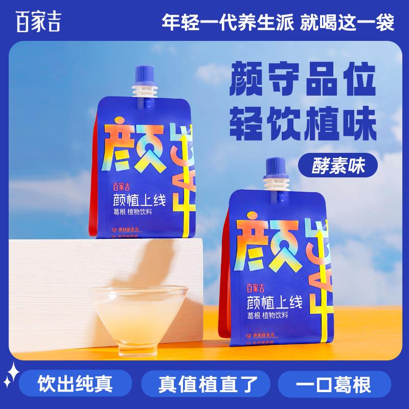 1亓 / CZ0001  dl481.kuaizhan.com/?ioMTWUoDpVB /:/ CA1371/