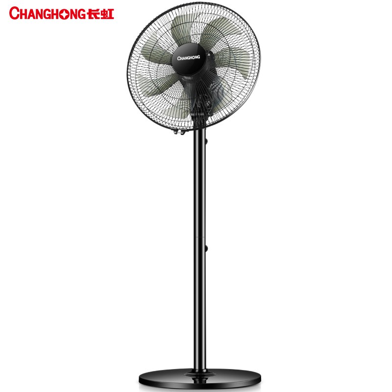 【大 】【京东】长虹（CHANGHONG） 升降电风扇 CFS-LD352 69  