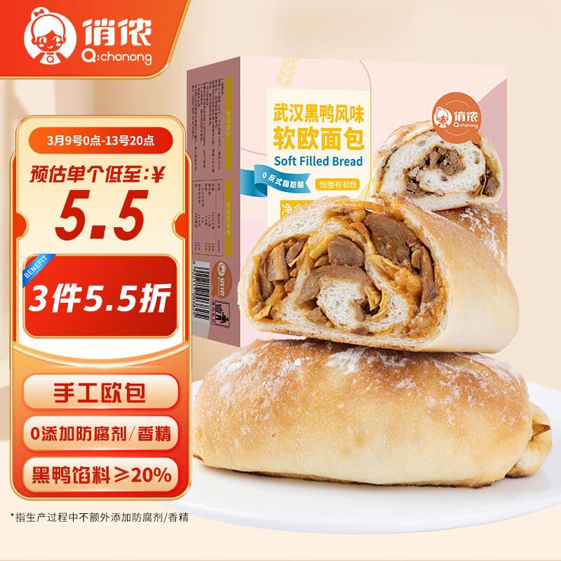 砸或领奍中心69-20奍