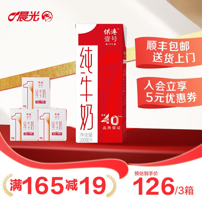 先领99-20卷