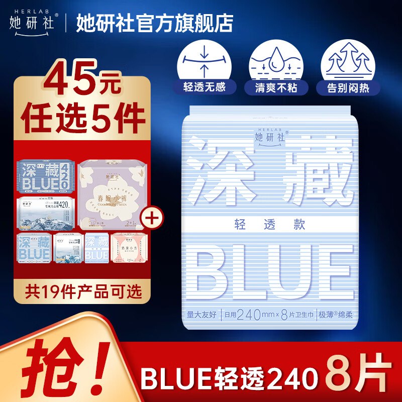 领50-6卷
