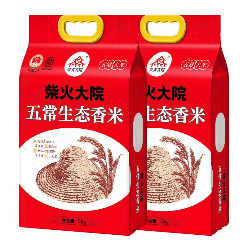 先领卷