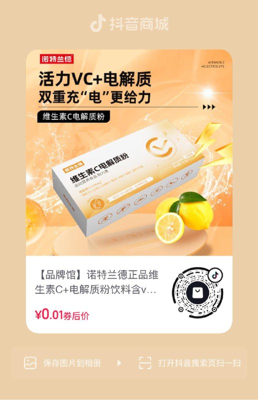 dy1亓