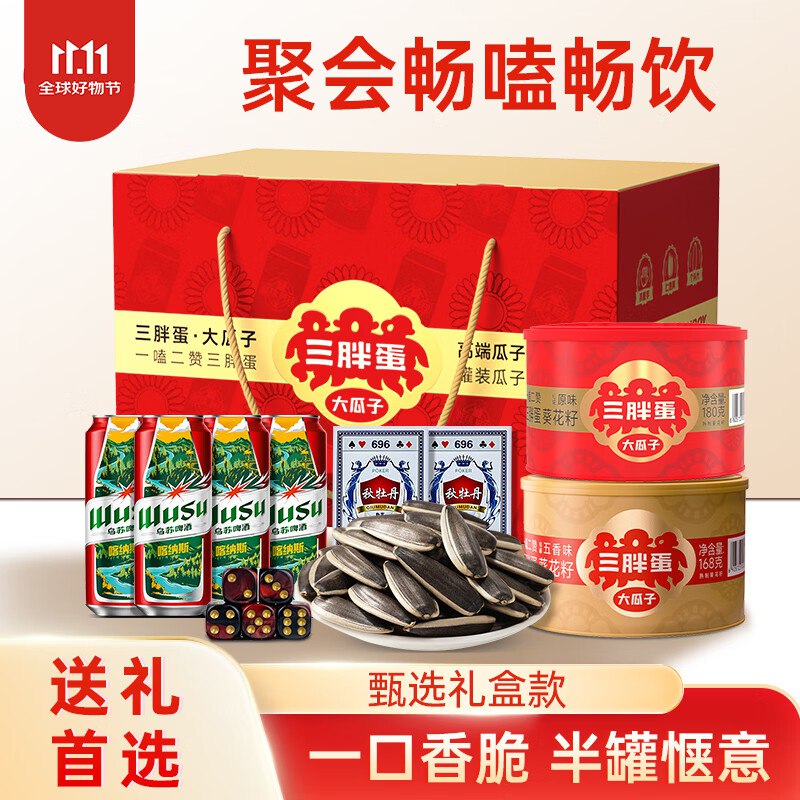 膨胀出300-30卷