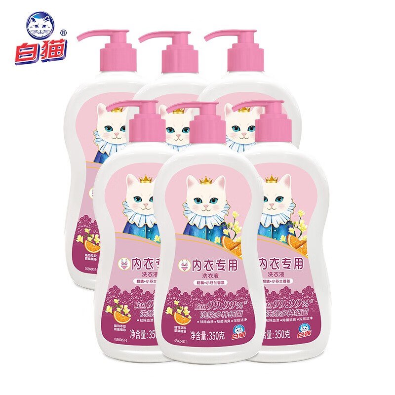 领4.9-4优惠卷