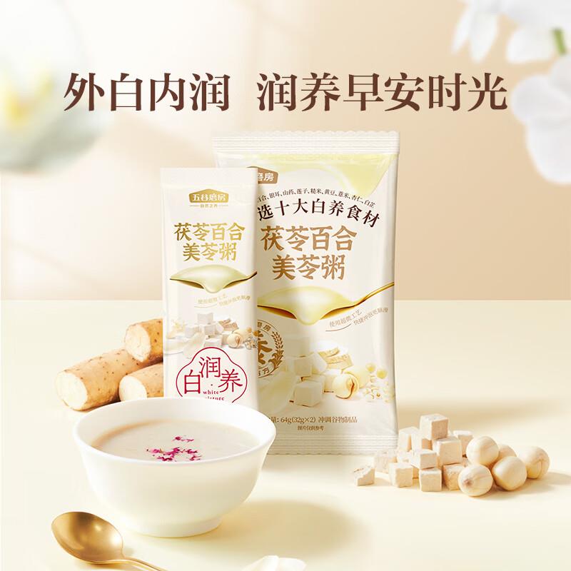 试用有礼金0