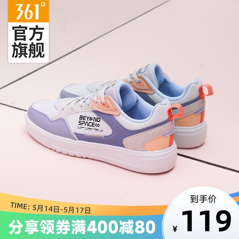 1.领300券！加车1件￥rQ2s29lA6QI￥/