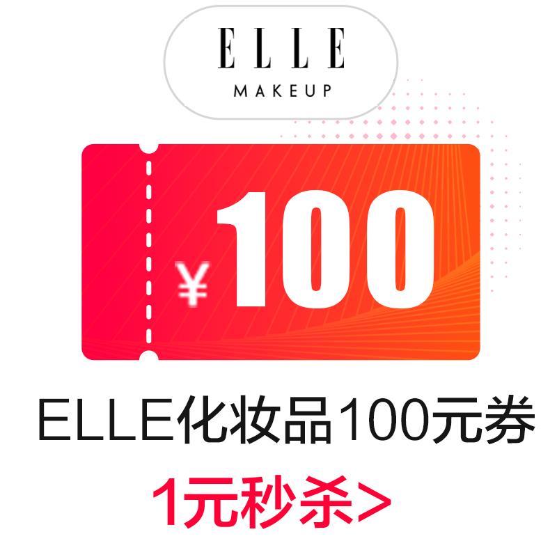 1-elle化妆品200-100/ CZ3457 /)Sa8udJPwOSh)//---全品券 d.618day.com/618