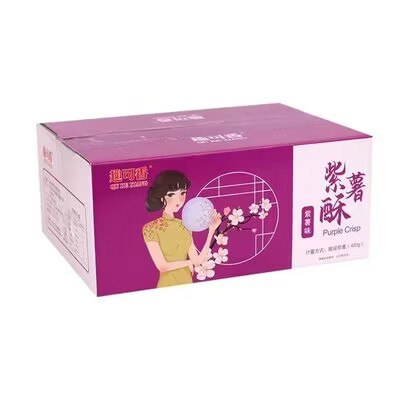 0点开始 11.9💵 趣可香紫薯酥礼盒装共420g)qanOdqvppLz)/ CZ11//---全品券 d.618day.com/618