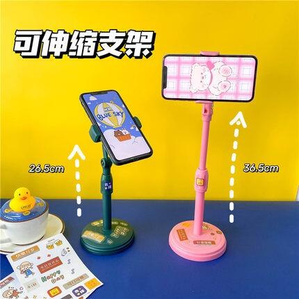 7.9￥desnai多功能收缩手机支架不用低头太舒服了！ ​​​​(1M7I2oqiz9S)/