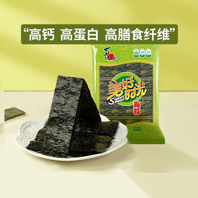 0点开始 拍6件 19.9元【美好时光食品旗舰店】美好时光荞麦夹心海苔共6包(wC5e2yT2jcQ)/ CZ11/拍6件！赠喜之郎蒟蒻果冻1袋这个价格本身就无敌了还送果冻