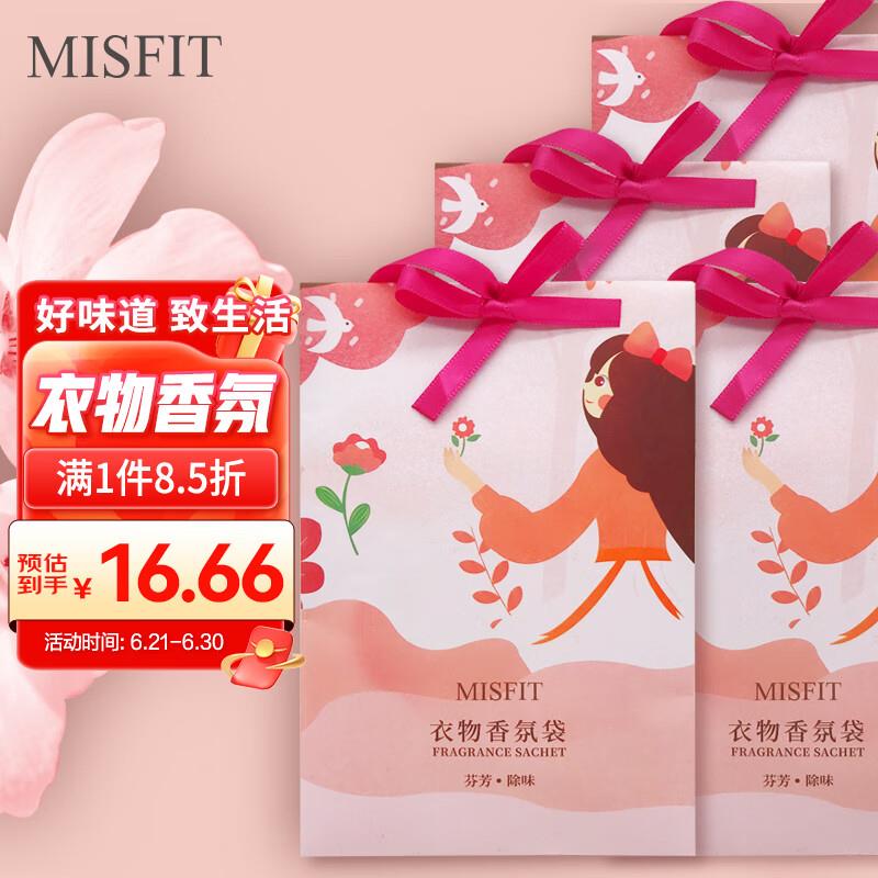 MISFIT 香氛袋15g*4袋 樱花有5首单，3.83亓