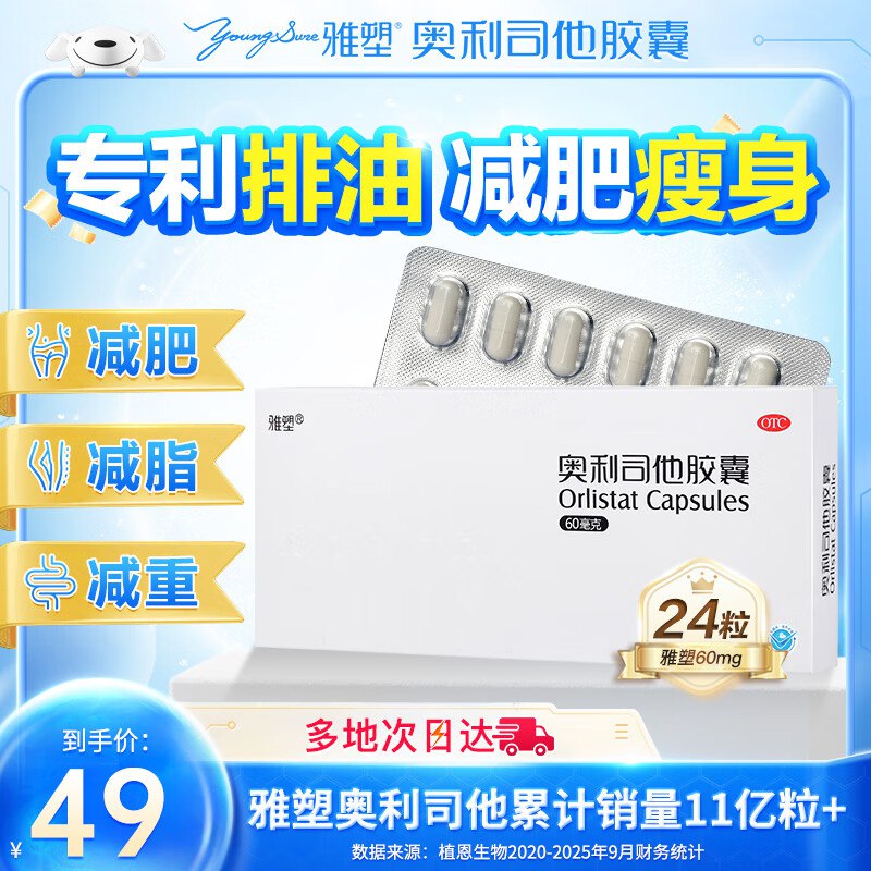 先领49-15卷