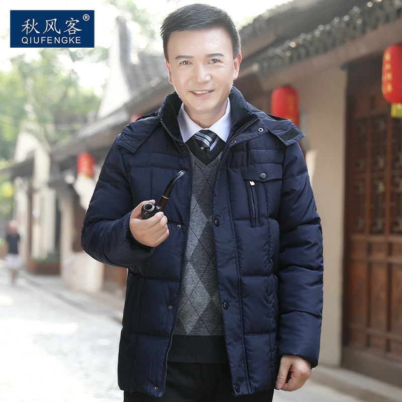 0点后下单 先领券连帽男士保暖棉服59元(kI31cSDdQ4v)/ 这个也挺慈祥的~