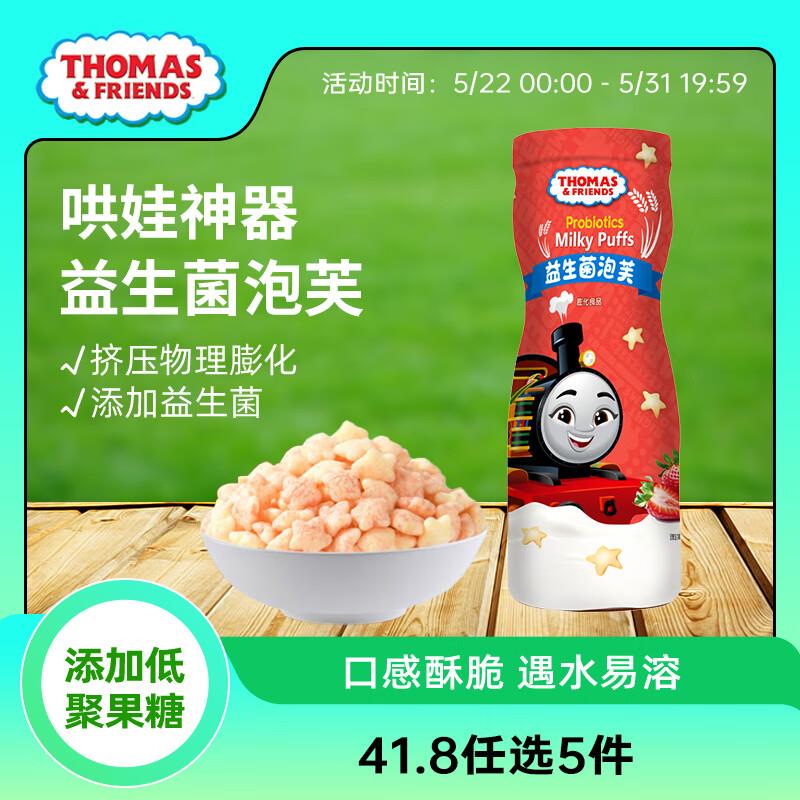 5件试试