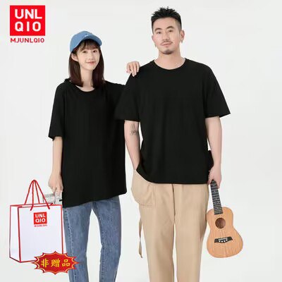 0点开始  29.9💵优衣库.剪标情侣重磅纯棉短袖)8XCwdGgpEQP)/ CZ11//