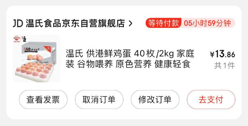 ------𝙏𝘽  超级红包d.618day.com/618