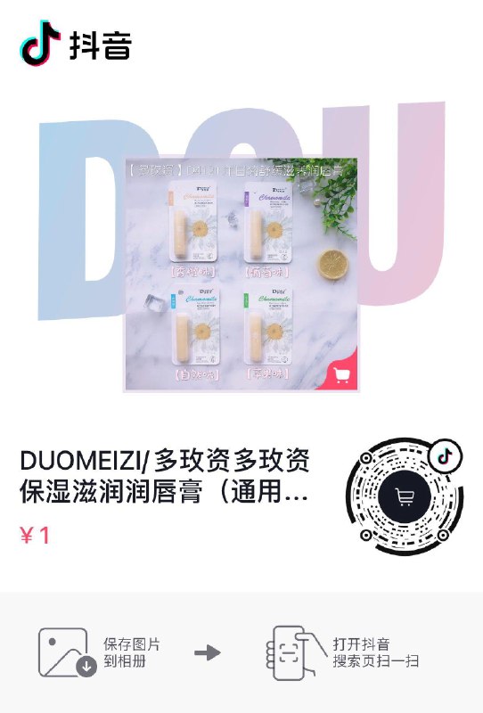 dy1