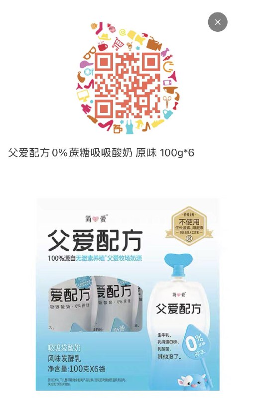 河南郑州首页领99-15，拍2件2.5