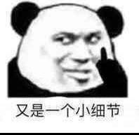 楼上拌饭组合好价可冲注意下饭酱是虾子做的虾什么价格不用我多说
