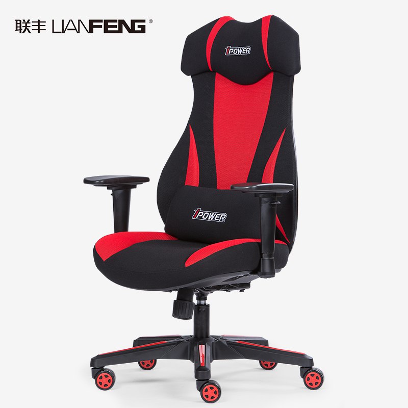 联丰电脑椅 299元