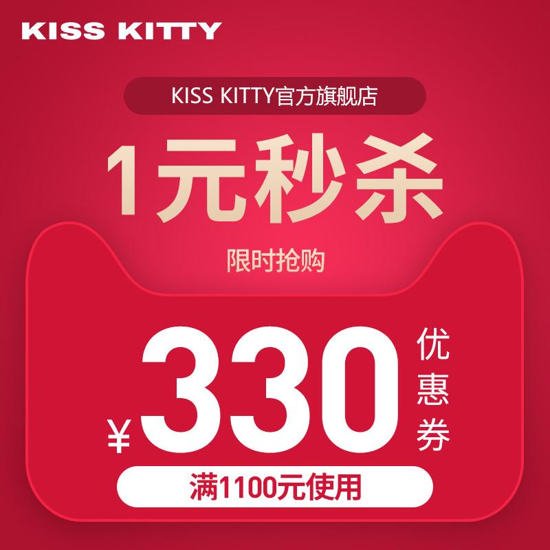 1-/ CZ3457 /)0D1Udq3J5Bf)//kiss kitty 1100-330/---全品券 d.618day.com/618