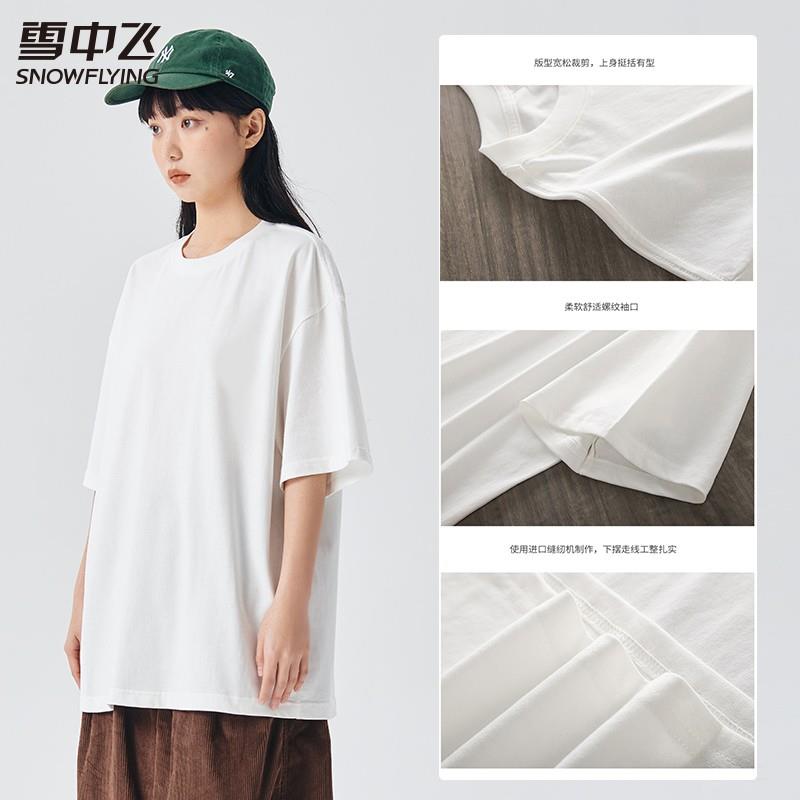 领207-150券