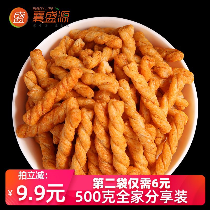 1 (n5vfc4Qrvvn) /:/襄阳特产小麻花500g  6.9元