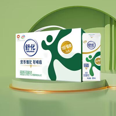 59.9💵 拍2件伊利舒化无乳糖低脂牛奶220ml*24盒)v24RdDmHUCO)/ CZ11//