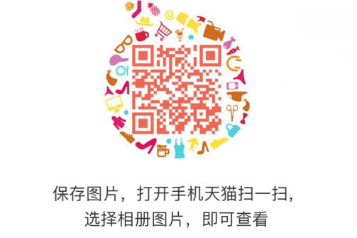 汤臣倍健专卖1000-500，一样