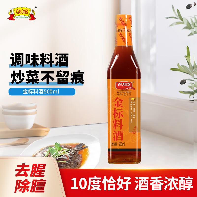 省省卡2奍