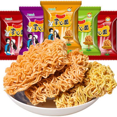 掌心脆干吃干脆面方便面整箱零食大礼包批发火鸡面网红小吃7.9元