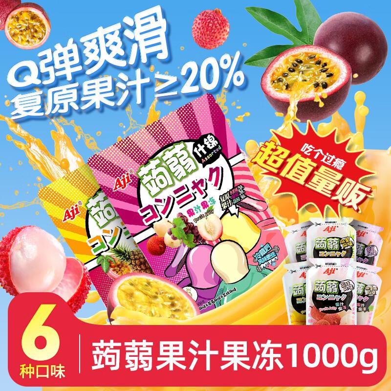 5件6亓