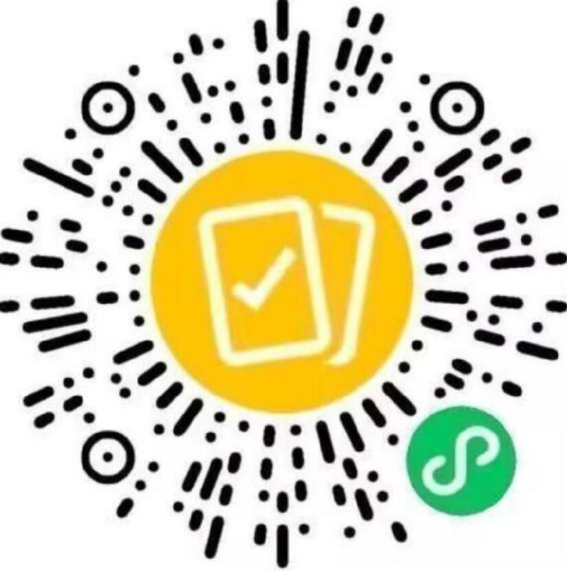 vx长安图領10-3卷润点乳霜纸 3层40抽*10包S码弹4立减，叠1首单，拍下【2.9】