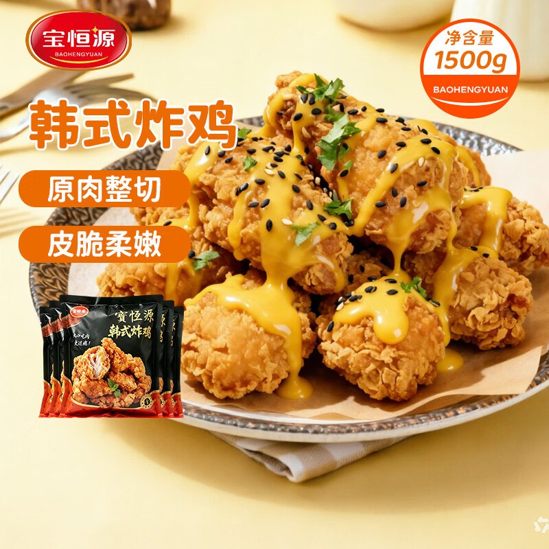 200-20黑五卷
