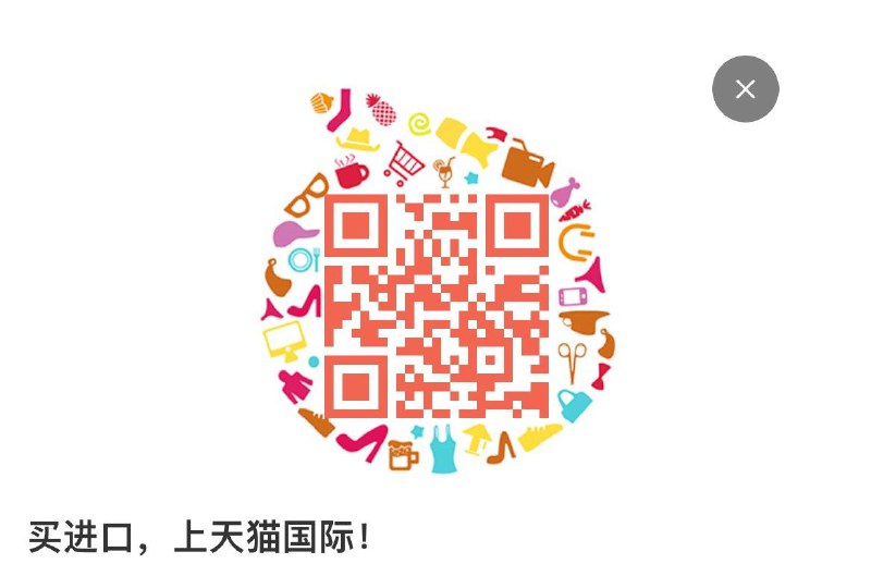 部分账号页面有1亓冰袖 不包邮 按需