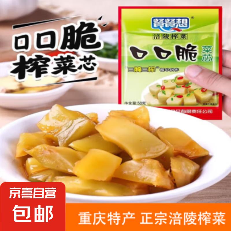如有玩具5折券 砸149-20券 凑后27.7淼焱巨大型兼容乐高樱花迪士尼城堡