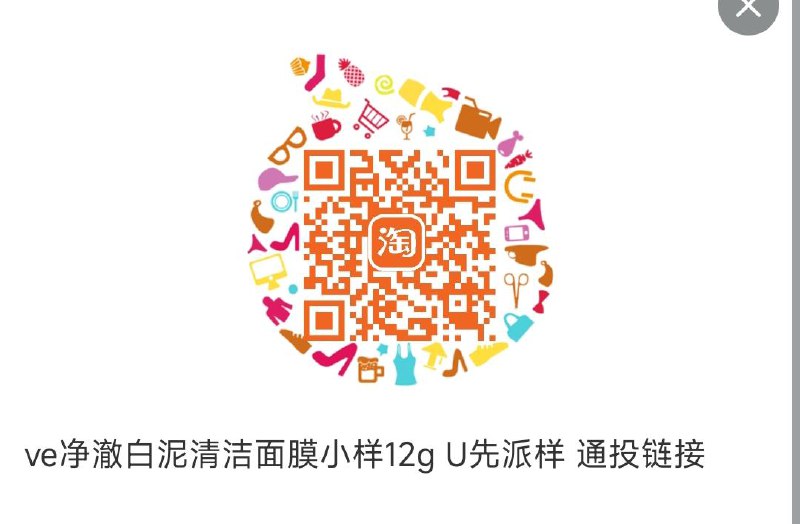 1试用------𝙅𝘿  超级红包u.jd.com/ksO3wQA