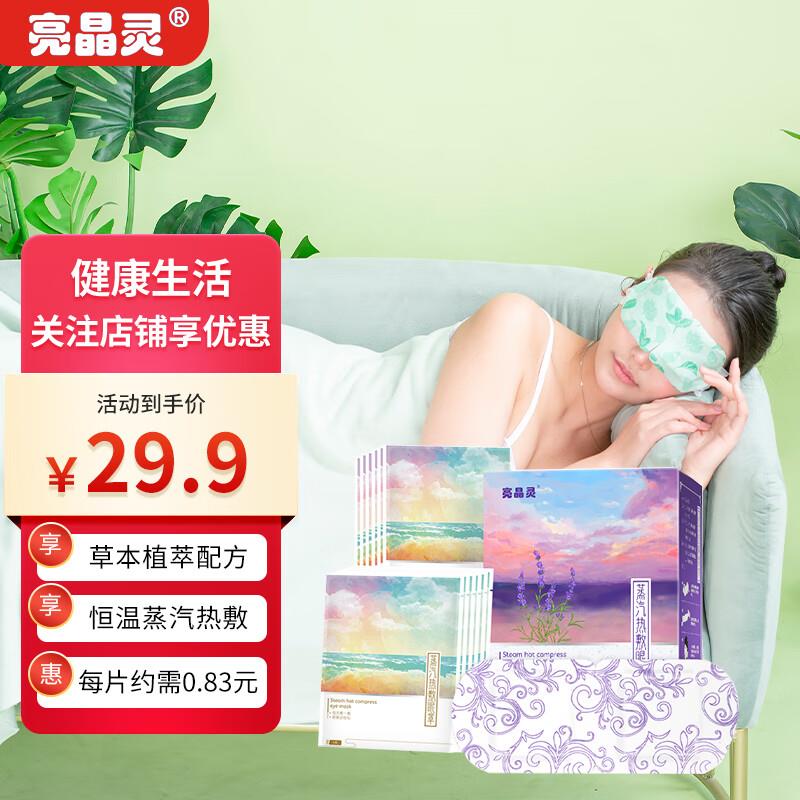 10件0